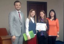 Students of ESLI are Participants of the Contest of Student Essays on Human Rights